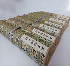 渭南春画全集之春画秘谱大观-中国古代春宫绘画全集